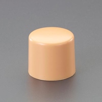23mmソフトハンマーヘッド