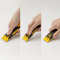 40mmスクレーパー_選択画像03