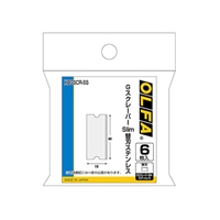 40mmスクレーパー替刃(6枚)_選択画像02