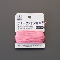 1.1mmx20mチョークライン用糸