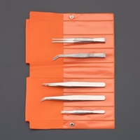 5本組ピンセット_選択画像03