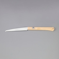 210mm/480mm折込鋸