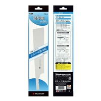 240mm造作鋸替刃(EA599RA-6用)_選択画像02