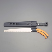 440mm/270mm生木鋸(替刃式･サヤ付)