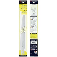 270mm生木鋸替刃(EA599RB-32用)_選択画像02