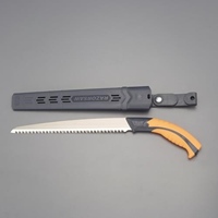 440mm/270mm剪定鋸(替刃式･サヤ付)