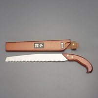 480mm/330mm生木鋸(替刃式)