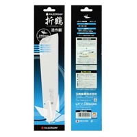 240mm折込鋸替刃(EA599RD-33用)_選択画像02