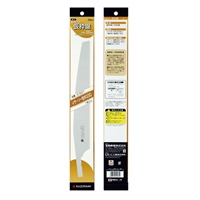 330mm仮枠鋸替刃(EA599RE-33用)_選択画像02