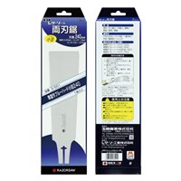 240mm木工鋸替刃(EA599RH-4用･両刃)_選択画像02