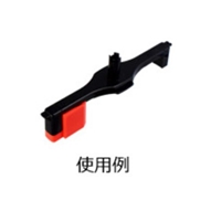 水糸ガイドアダプター(2個入)_選択画像03