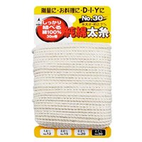 φ2.7mmx30m純綿水糸