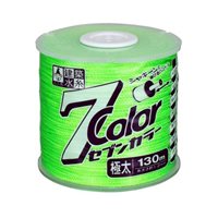 φ1.2mmx130m蛍光水糸(グリーン/ハンドル付