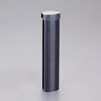 [EA628ZC-1用]平行ジョイントセット