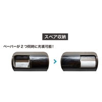 265x157x159トイレットペーパーホルダ(2連)_選択画像03