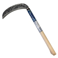 175mm/430mm中厚鎌(両刃)