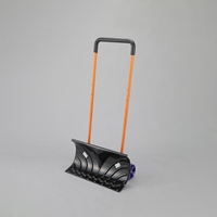 季節品)660x1200-1500スノーダンプ(車輪付