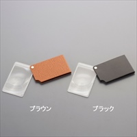 x2.5/48x74mmポケットルーペ(角型/ブラウン_選択画像03