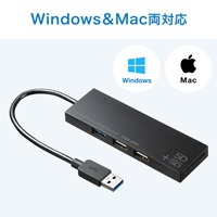 [2+1ポート]USB2+3コンボハブ(カードリーダ_選択画像03
