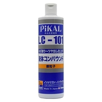 500ml液体コンパウンド(微粒子/#4000)