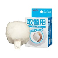 [EA928AG-335用]替スポンジ(洗い用)