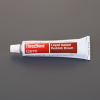 150g液状ガスケット(赤褐色)_選択画像04