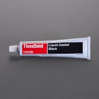 150g液状ガスケット(黒)_選択画像04