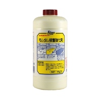 1.0kgモルタル接着強化剤_選択画像02