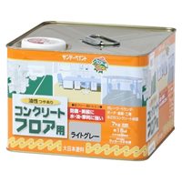 7kg油性･コンクリート床塗料(ライトグレー)