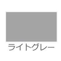 7kg油性･コンクリート床塗料(ライトグレー)_選択画像02