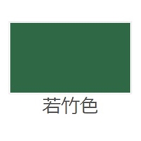 7kg油性･コンクリート床塗料(若竹色)_選択画像02