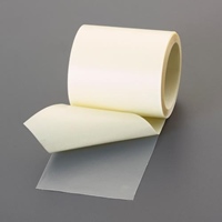 50mmx2m強力プラスチック補修テープ
