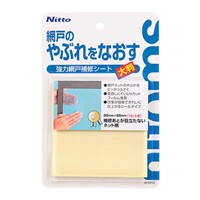 88x88mm強力網戸補修シート_選択画像02