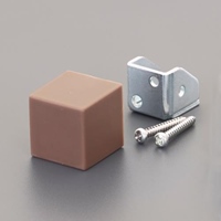 25x25x25mm戸当り(床用/ダークブラウン)