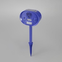 160x68x448mm小動物防除器