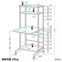 650x700x1400mmパソコンデスク_選択画像04