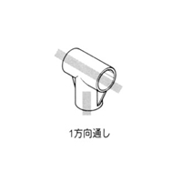 3方向プラスチックジョイント(薄茶)Pラック_選択画像03