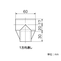 3方向プラスチックジョイント(薄茶)Pラック_選択画像04