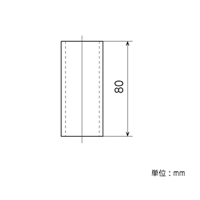 2方向プラスチックジョイント(黒)Pラック_選択画像04