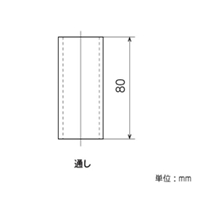 2方向プラスチックジョイント(薄茶)Pラック_選択画像04