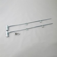 1050-1520x135フラッグキーパーSET(上下用