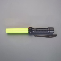 [単2x2本]LED誘導灯(黄色/310x40mm)