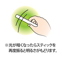 φ14～18x190mmスティックライト(48時間/緑_選択画像03