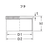 G1/4 inグリースカップ_選択画像03