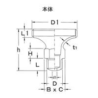 G3/8 inグリースカップ_選択画像02