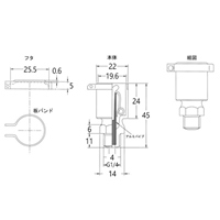 G1/4 inオイルカップ_選択画像02