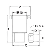 R1/8 inx25mmエルボ型オイルカップ_選択画像02