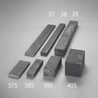 50x100x300mm樹脂製角材_選択画像02