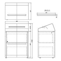 機密文書回収ボックス_選択画像04