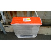 880x330x700mm室外機用カバー_選択画像04